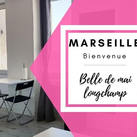 La Plus Belle De Main Marseille Exterior photo